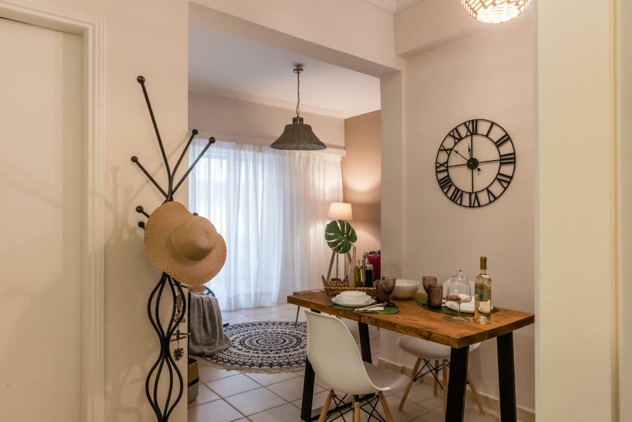Acropolis, Urban Lifestyle Apartament Atena